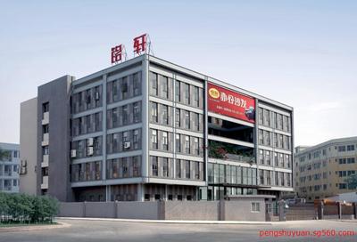 佛山市銘軒家具 依托商國(guó)互聯(lián)網(wǎng)平臺(tái)，開(kāi)啟家具銷售新篇章