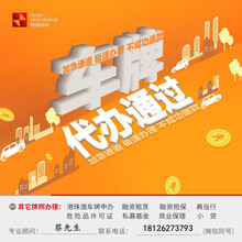 紅日房地產(chǎn)信息咨詢公司 引領(lǐng)房地產(chǎn)信息咨詢新紀(jì)元