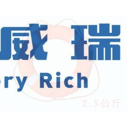 南通市互聯(lián)網(wǎng)批發(fā)平臺大量供應(yīng)優(yōu)質(zhì)救生器材 聚焦2.5kg塑料救生圈及CCS5556認(rèn)證產(chǎn)品價(jià)格解析