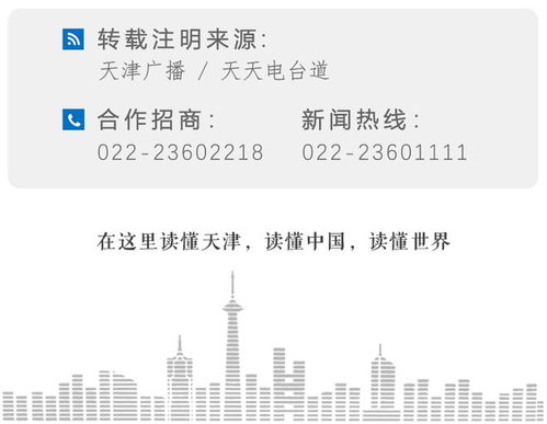 跨越山海，鮮脆甜蜜 今年的第一口車?yán)遄觼砝玻? />
</span>
<span id=